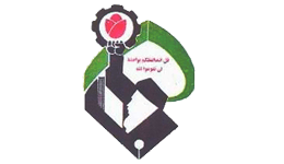 بیمه 15 خرداد