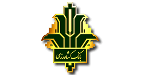 کشاورزی
