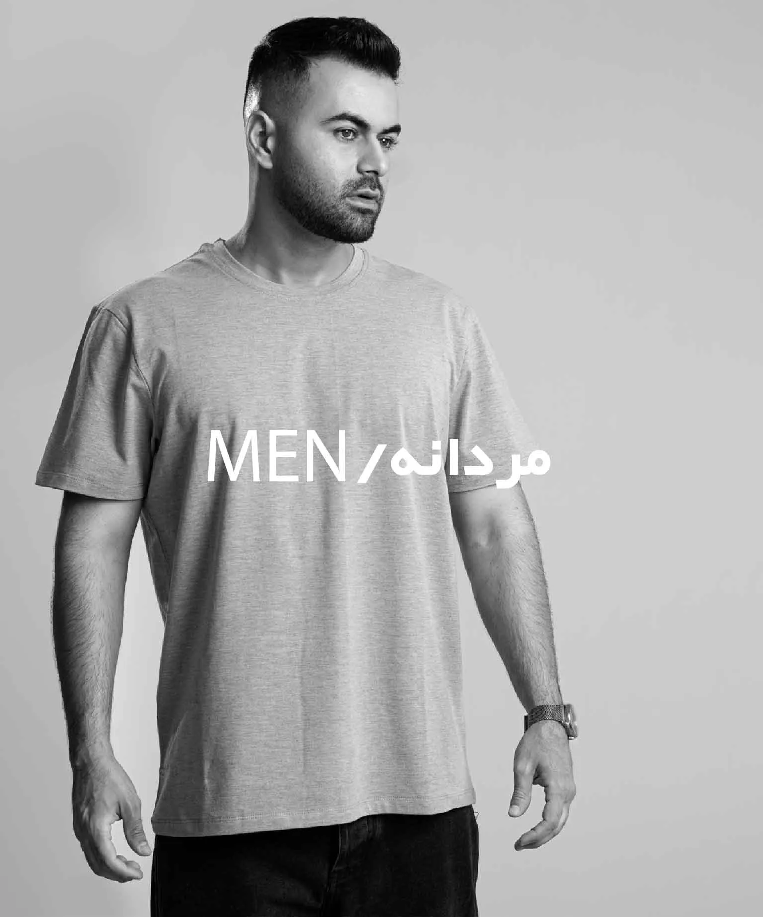 shop_banner_img7